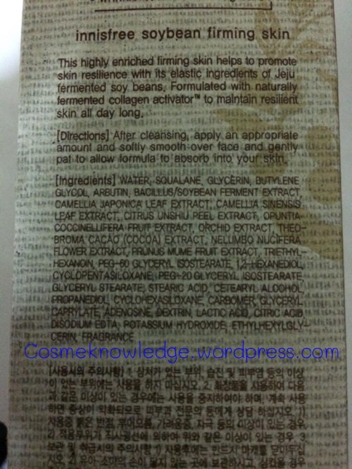 1415027625-innisfree-o