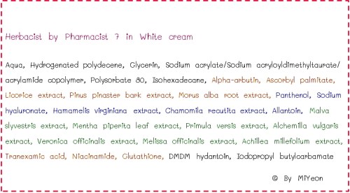 สผส 7 in white