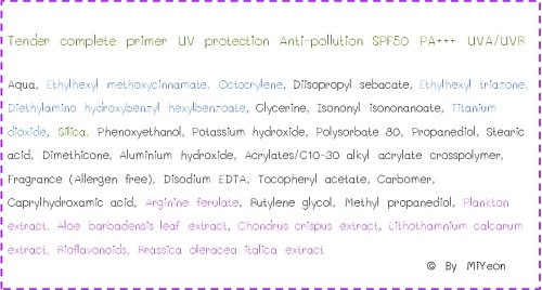 สผส เซรัม