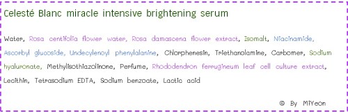 %e0%b8%aa%e0%b8%9c%e0%b8%aa-celeste