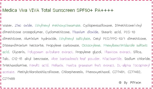 %e0%b8%aa%e0%b8%9c%e0%b8%aa-sun