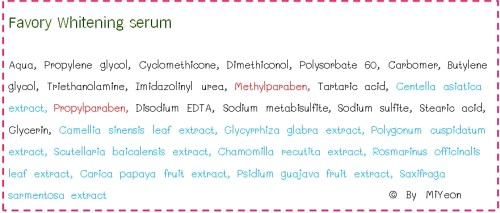 %e0%b8%aa%e0%b9%88%e0%b8%a7%e0%b8%99%e0%b8%9c%e0%b8%aa%e0%b8%a1