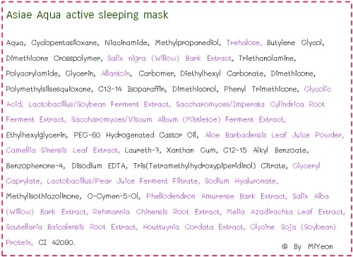 %e0%b8%aa%e0%b8%9c%e0%b8%aa-asiae-mask