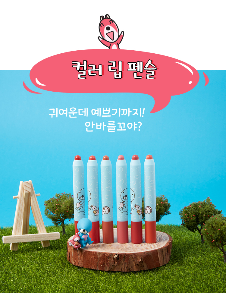 20170428175034_amlkcqzw