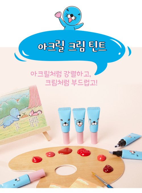 20170428175034_eickiplg