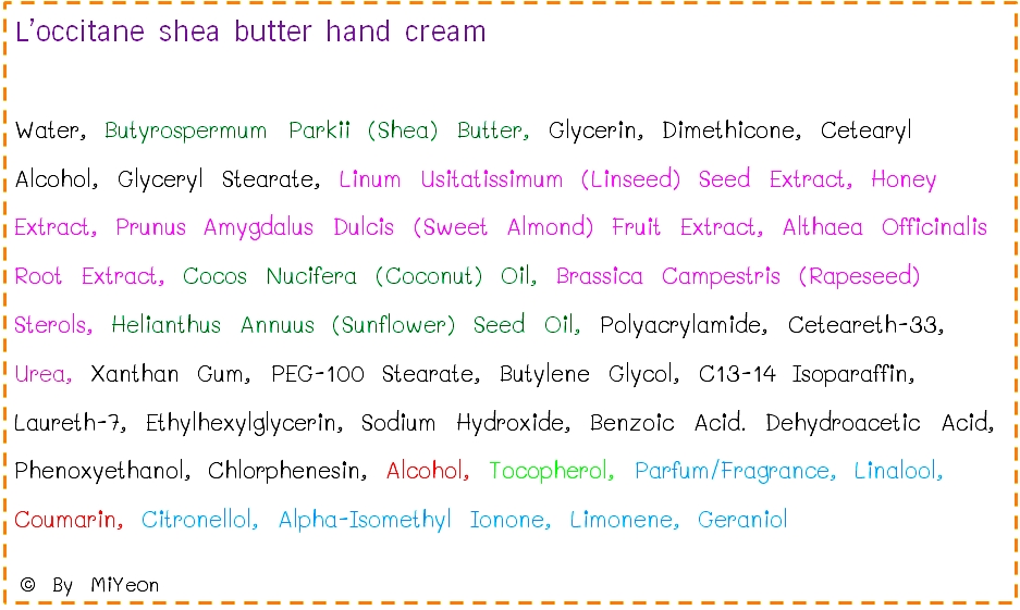 สผส loccitane shea hand cream