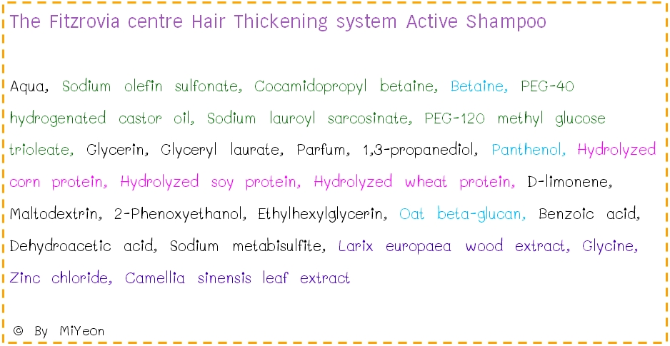 สผส shampoo.jpg