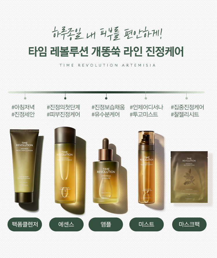 20191127170805_oocredsz