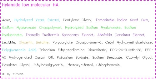 สผส hya pink-updated